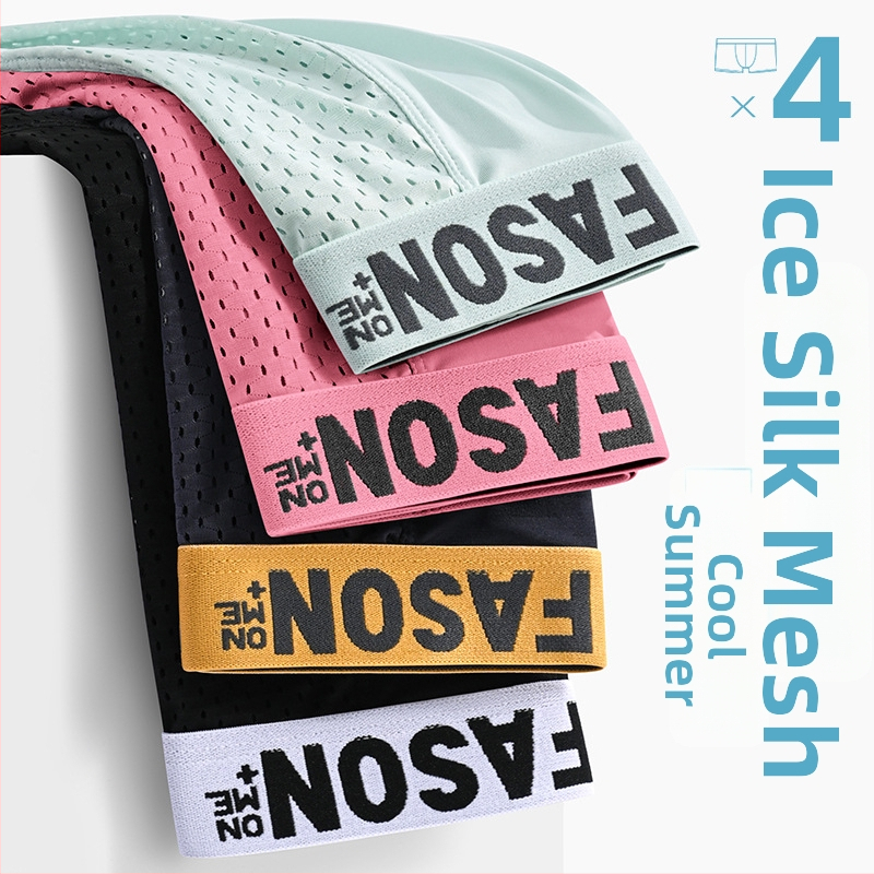 Férfi jégselyem boxerok, lélegzőek, gyorsan száradó, antibakteriális, kötött anyag