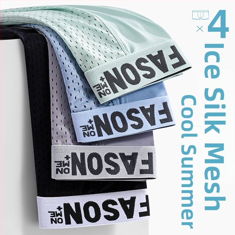 Férfi jégselyem boxerok, lélegzőek, gyorsan száradó, antibakteriális, kötött anyag