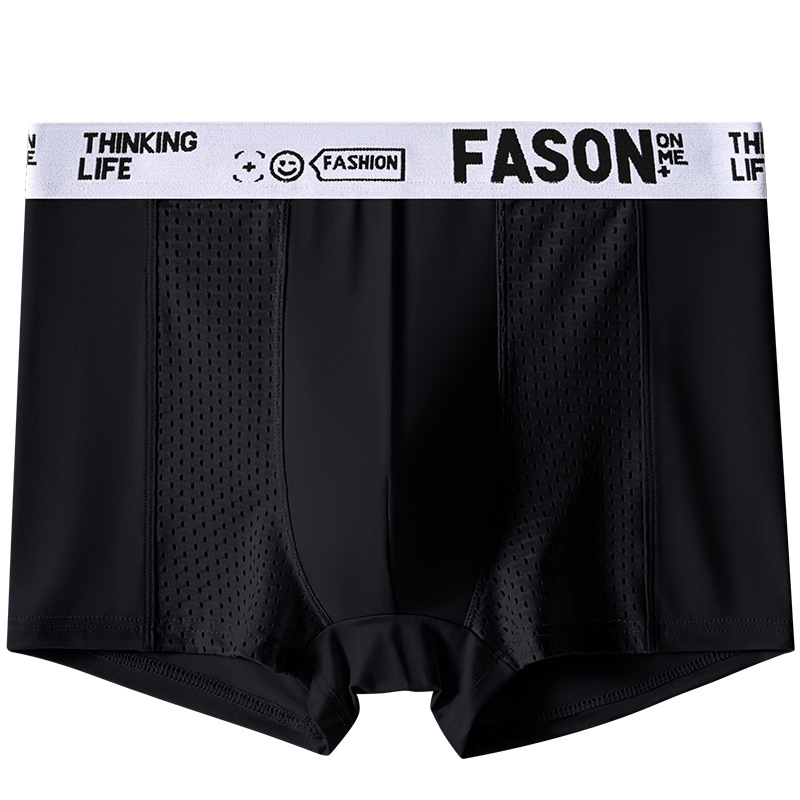Férfi jégselyem boxerok, lélegzőek, gyorsan száradó, antibakteriális, kötött anyag