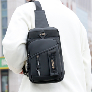 Geantă toracică din pânză | Rezistentă la apă și uzură | Căptușeală din poliester | Model cu litere | Pentru călătorii de afaceri