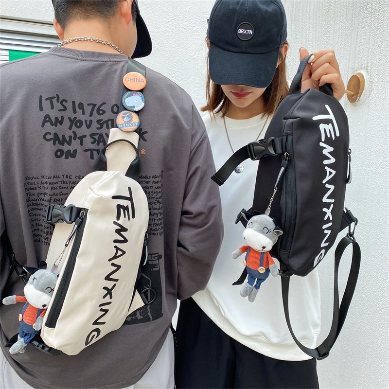 BR muška prsna torba od najlona, crossbody, prozračna, vodootporna, ultralagana, gradski stil