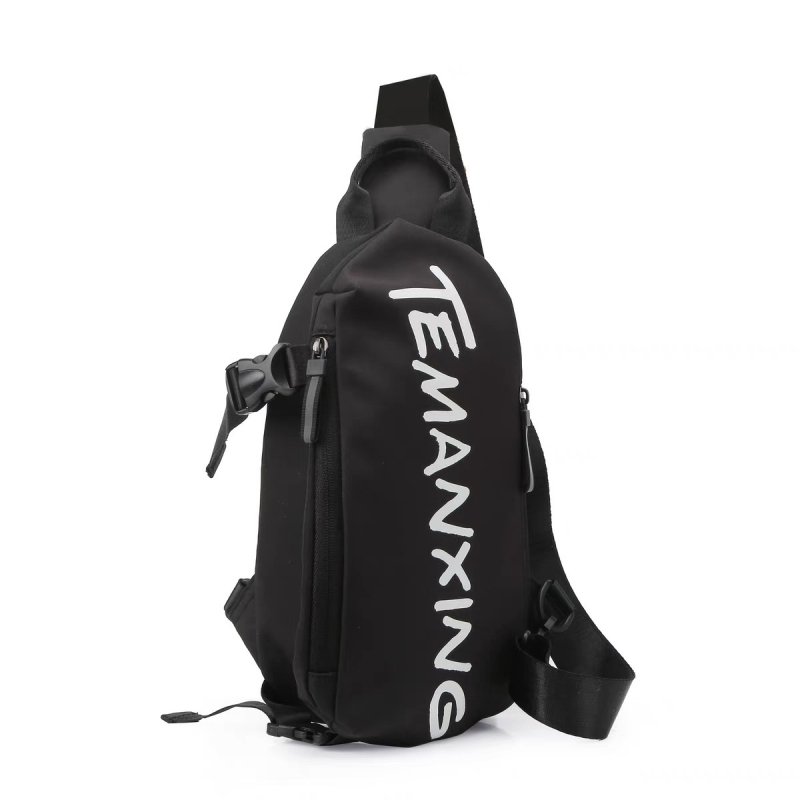 BR muška prsna torba od najlona, crossbody, prozračna, vodootporna, ultralagana, gradski stil