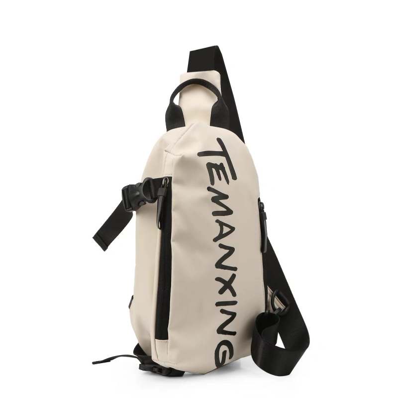 BR muška prsna torba od najlona, crossbody, prozračna, vodootporna, ultralagana, gradski stil