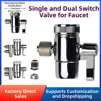 Клапан за превключване на филтър за пречистване на вода, меден, електроплатен, водоразделител, 100°C