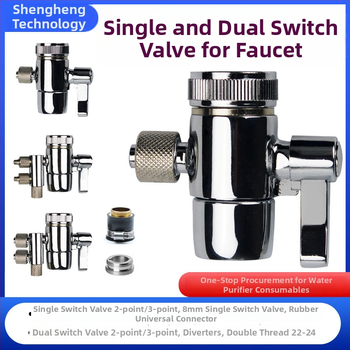 Клапан за превключване на филтър за пречистване на вода, меден, електроплатен, водоразделител, 100°C