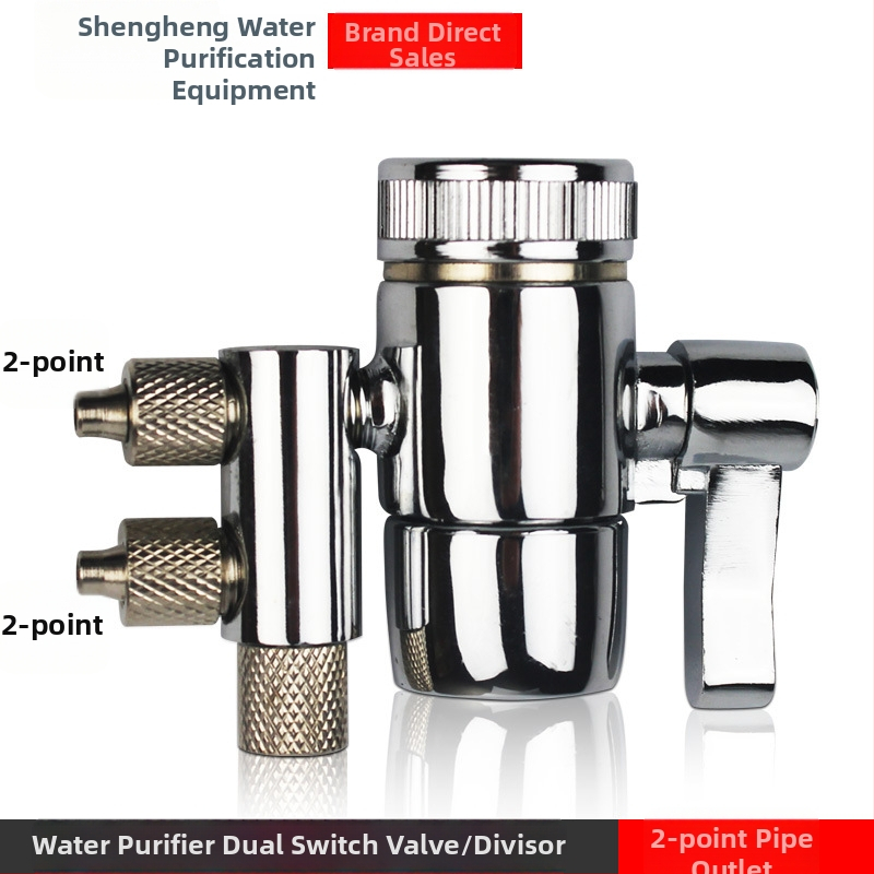 Клапан за превключване на филтър за пречистване на вода, меден, електроплатен, водоразделител, 100°C