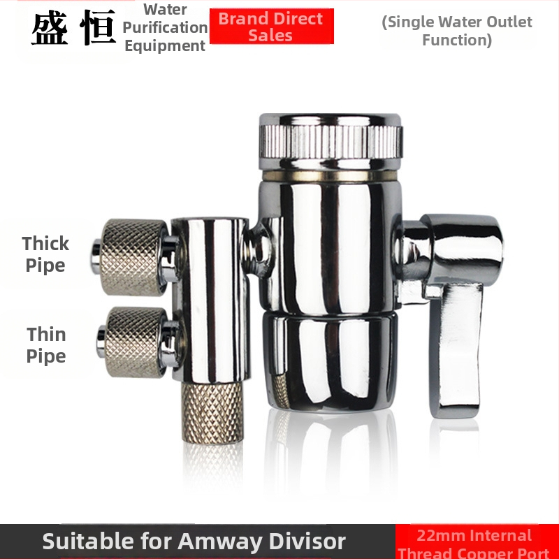 Клапан за превключване на филтър за пречистване на вода, меден, електроплатен, водоразделител, 100°C