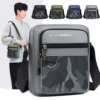 Muška torba preko ramena u urbanom stilu, od Oxford materijala, poliester podstava, kamuflažni uzorak, otporna na habanje.