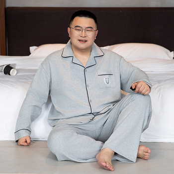 Ανδρικό σετ πιτζάμες από 100% βαμβάκι - καρντιγκάν τύπου με μακριά μανίκια, γιακά με πέτο, παντελόνια, μεσαίου βάρους ύφασμα 161-180 γρ./μ²