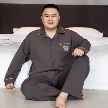 Ανδρικό σετ πιτζάμες από 100% βαμβάκι - καρντιγκάν τύπου με μακριά μανίκια, γιακά με πέτο, παντελόνια, μεσαίου βάρους ύφασμα 161-180 γρ./μ²