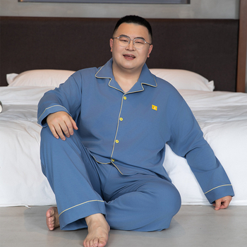 Ανδρικό σετ πιτζάμες από 100% βαμβάκι - καρντιγκάν τύπου με μακριά μανίκια, γιακά με πέτο, παντελόνια, μεσαίου βάρους ύφασμα 161-180 γρ./μ²