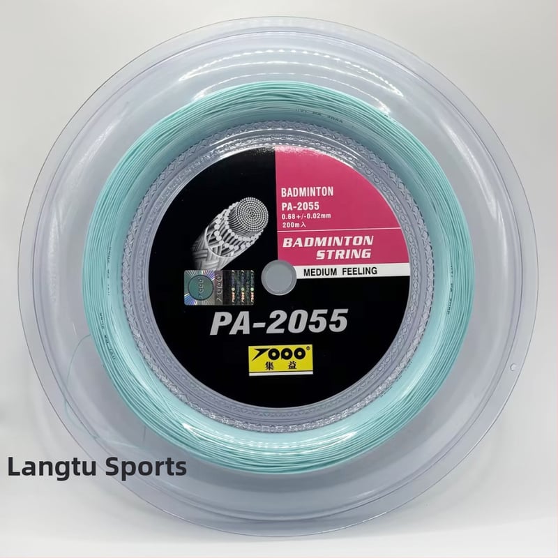 Ütőhúr tollaslabdához és asztaliteniszhez (anyag: nagy szilárdságú nylon többszálas; eredet: Fujian; alkalmazható sportok: tollaslabda és asztalitenisz)