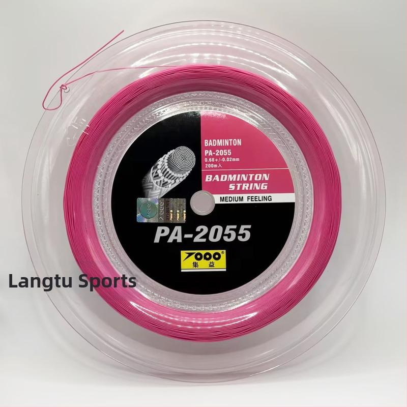 Ütőhúr tollaslabdához és asztaliteniszhez (anyag: nagy szilárdságú nylon többszálas; eredet: Fujian; alkalmazható sportok: tollaslabda és asztalitenisz)