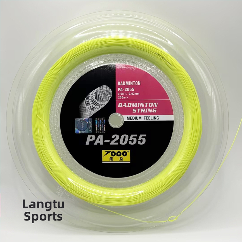 Ütőhúr tollaslabdához és asztaliteniszhez (anyag: nagy szilárdságú nylon többszálas; eredet: Fujian; alkalmazható sportok: tollaslabda és asztalitenisz)