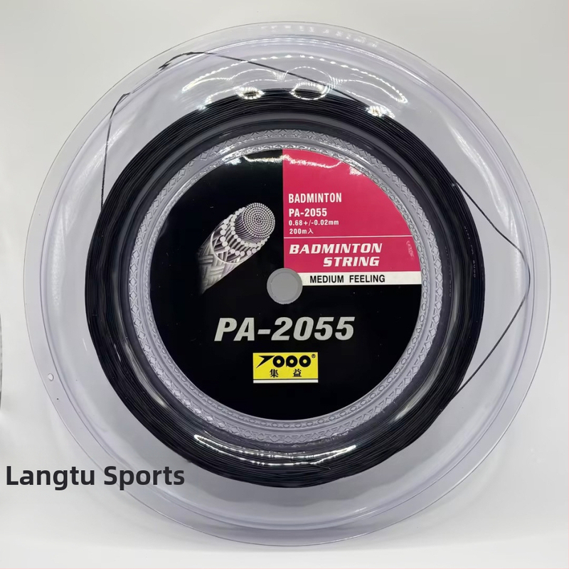 Ütőhúr tollaslabdához és asztaliteniszhez (anyag: nagy szilárdságú nylon többszálas; eredet: Fujian; alkalmazható sportok: tollaslabda és asztalitenisz)