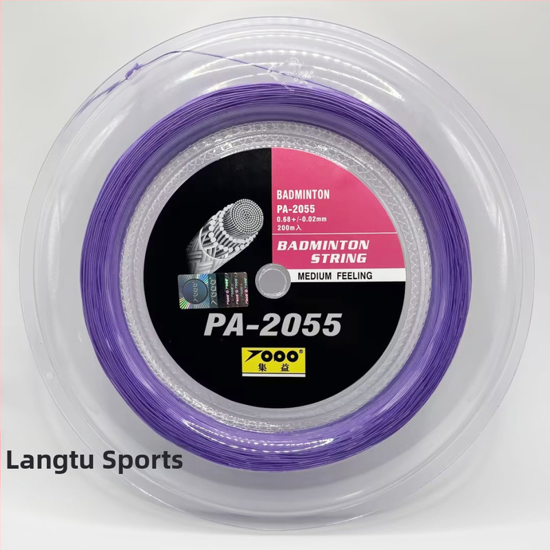 Ütőhúr tollaslabdához és asztaliteniszhez (anyag: nagy szilárdságú nylon többszálas; eredet: Fujian; alkalmazható sportok: tollaslabda és asztalitenisz)