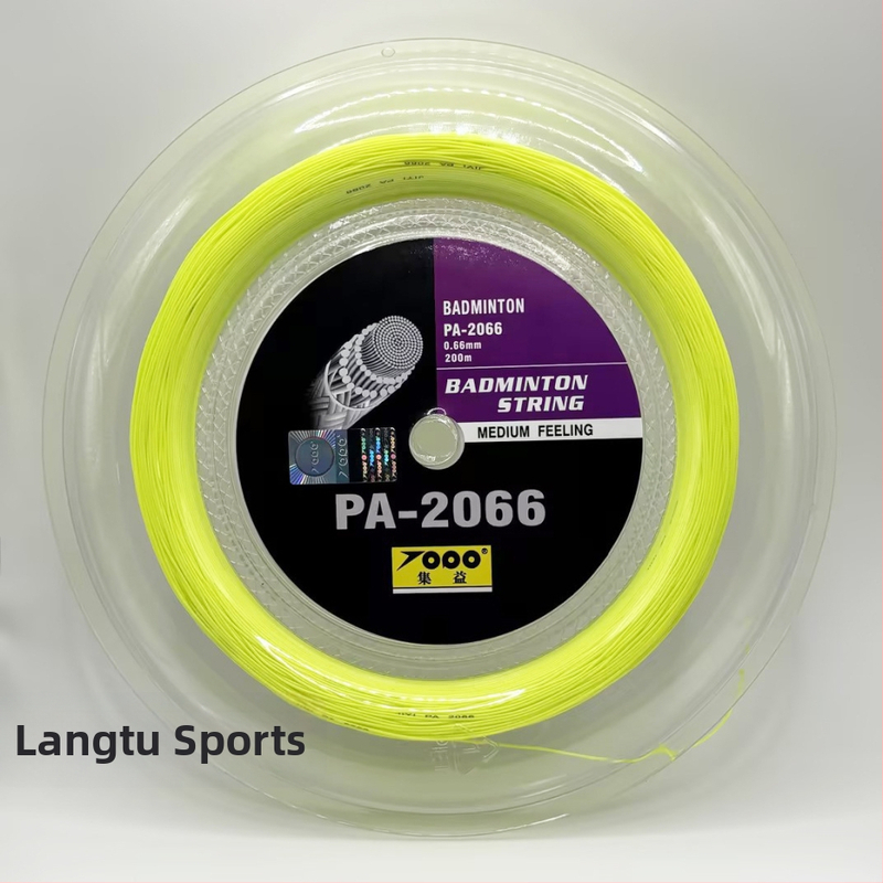 Ütőhúr tollaslabdához és asztaliteniszhez (anyag: nagy szilárdságú nylon többszálas; eredet: Fujian; alkalmazható sportok: tollaslabda és asztalitenisz)