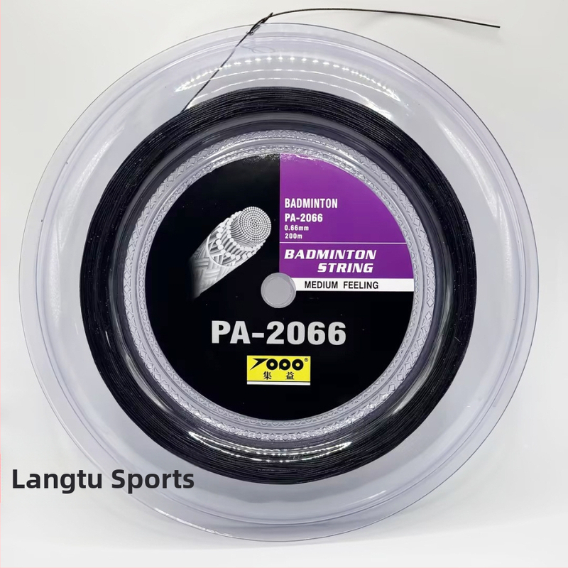 Ütőhúr tollaslabdához és asztaliteniszhez (anyag: nagy szilárdságú nylon többszálas; eredet: Fujian; alkalmazható sportok: tollaslabda és asztalitenisz)