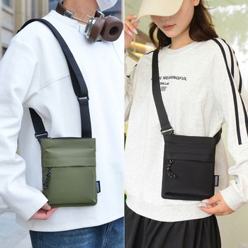 Muška crossbody torba za rameni, stil mladenački kampus, svila materijal, vodootporna, podstava od poliestera, proljeće 2025