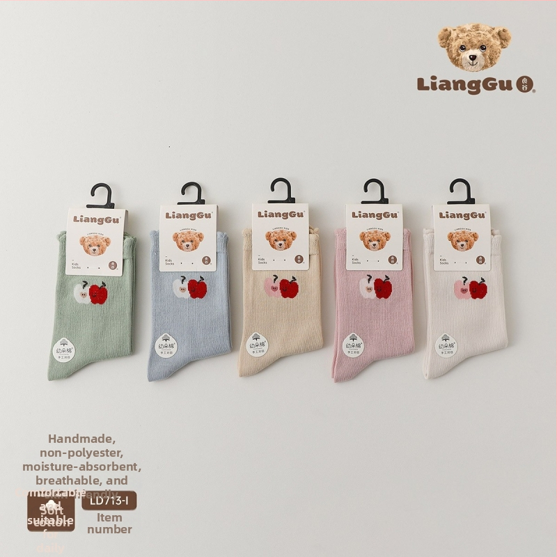 Detské bavlnené ponožky s jacquardovým vzorom, stredná dĺžka, priedušné a odvádzajúce pot, na zimu, unisex.