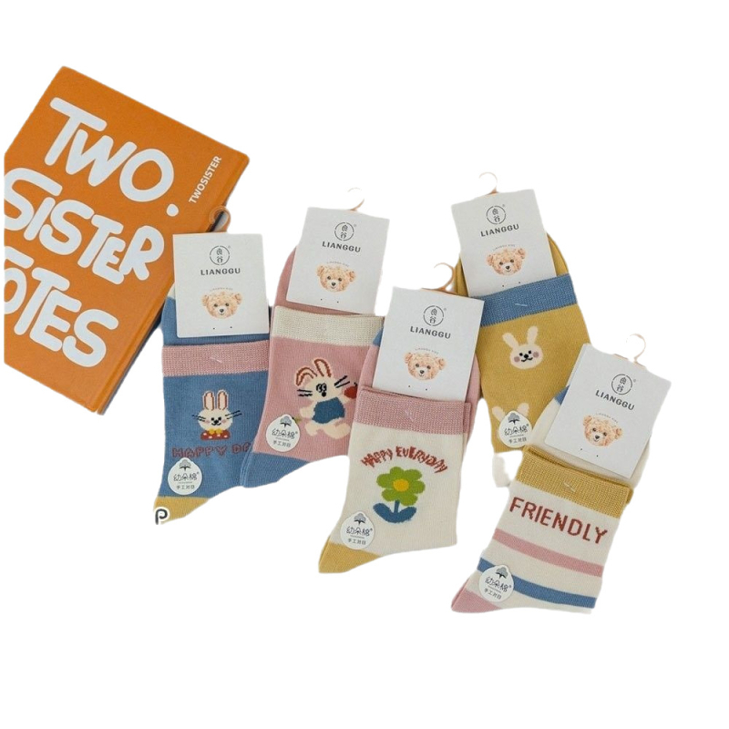 Παιδικές κάλτσες από βαμβάκι με μοτίβο Jacquard, μεσαίου μήκους, διαπνέουσες και απορροφούν τον ιδρώτα, για τον χειμώνα, unisex.