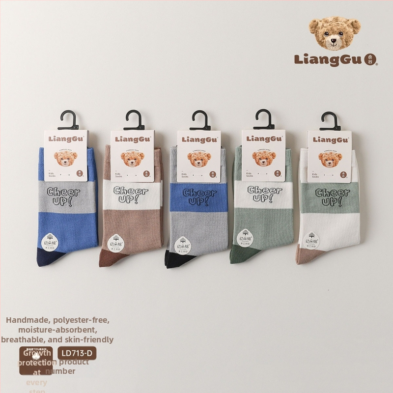 Παιδικές κάλτσες από βαμβάκι με μοτίβο Jacquard, μεσαίου μήκους, διαπνέουσες και απορροφούν τον ιδρώτα, για τον χειμώνα, unisex.