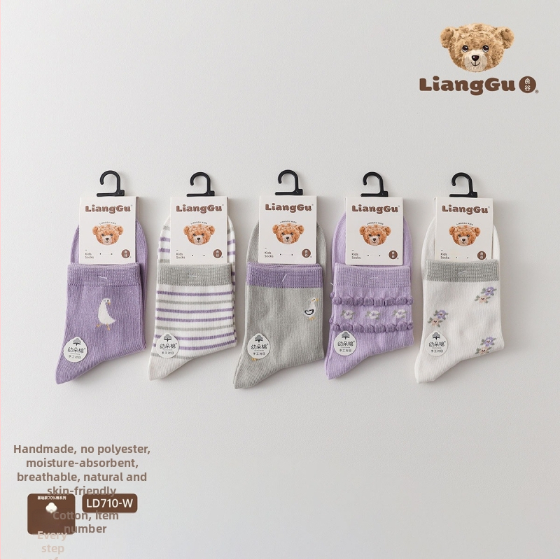 Παιδικές κάλτσες από βαμβάκι με μοτίβο Jacquard, μεσαίου μήκους, διαπνέουσες και απορροφούν τον ιδρώτα, για τον χειμώνα, unisex.