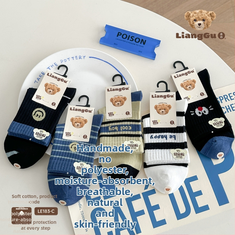 Παιδικές κάλτσες από βαμβάκι με μοτίβο Jacquard, μεσαίου μήκους, διαπνέουσες και απορροφούν τον ιδρώτα, για τον χειμώνα, unisex.