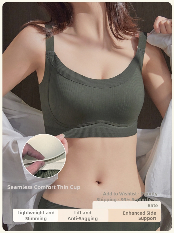 Push-Up podprsenka, bočné tvarovanie, bez kovových výstuží, nylon, košík 1/2, tenký tvarovaný košík, zadné zapínanie s tromi radmi háčikov