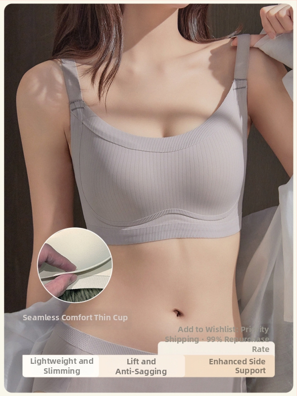 Push-Up podprsenka, bočné tvarovanie, bez kovových výstuží, nylon, košík 1/2, tenký tvarovaný košík, zadné zapínanie s tromi radmi háčikov