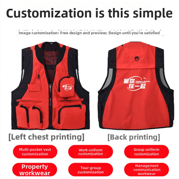 Εξωτερικό γιλέκο με πολλαπλές τσέπες, αδιάβροχο, με λογότυπο, φερμουάρ, χωρίς κουκούλα, χαλαρή γραμμή