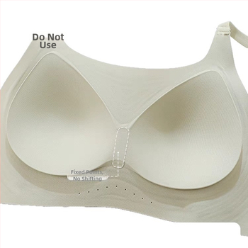 Bezšvová podprsenka s tenkými tvarovanými košíčkami, bez oceľových prvkov, pevné dvojité ramienka, vzadu trojradový háčik