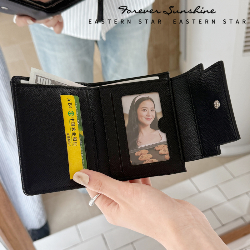 PU kožni novčanik s višestrukim džepovima za kartice — ženski kompaktni novčanik za kovanice, marka EASTERN STAR, model CL307-69B, podstava od poliestera, 2025