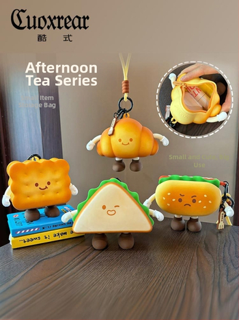 Silikonska novčanik za kovanice, Afternoon Tea serija, crtani stil, dječji dizajn, vodootporan
