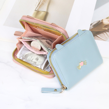 Γυναικείο πορτοφόλι με φερμουάρ — PU υλικό, φρέσκο και γλυκό στυλ, επένδυση πολυεστέρα, θερινή έκδοση 2024, πολύ ελαφρύ και εύκολο στην αποθήκευση