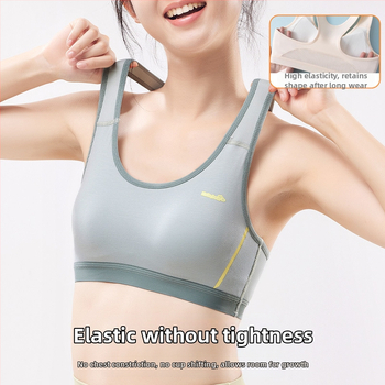 Αθλητικό σουτιέν για εφήβες από βαμβάκι, πλήρης κάλυψη, λεπτό μορφοποιημένο κύπελλο, κύπελλο από σπογγώδες, επένδυση βισκόζη 80–90%