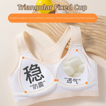 Αθλητικό σουτιέν για εφήβες από βαμβάκι, πλήρης κάλυψη, λεπτό μορφοποιημένο κύπελλο, κύπελλο από σπογγώδες, επένδυση βισκόζη 80–90%