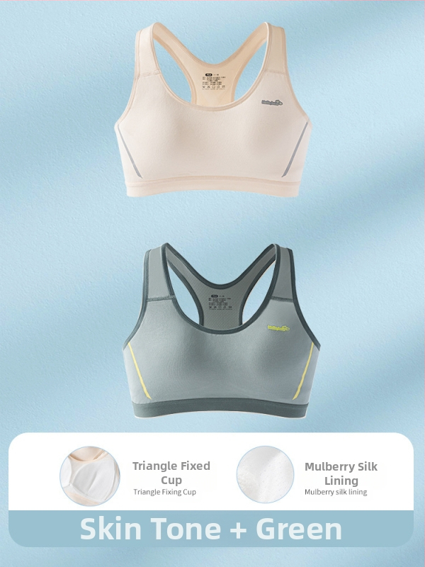 Αθλητικό σουτιέν για εφήβες από βαμβάκι, πλήρης κάλυψη, λεπτό μορφοποιημένο κύπελλο, κύπελλο από σπογγώδες, επένδυση βισκόζη 80–90%