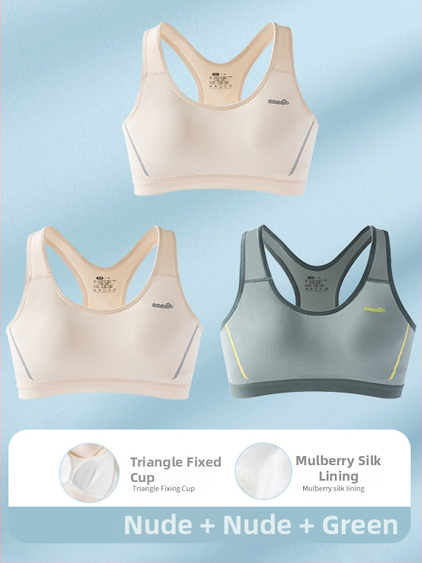 Αθλητικό σουτιέν για εφήβες από βαμβάκι, πλήρης κάλυψη, λεπτό μορφοποιημένο κύπελλο, κύπελλο από σπογγώδες, επένδυση βισκόζη 80–90%