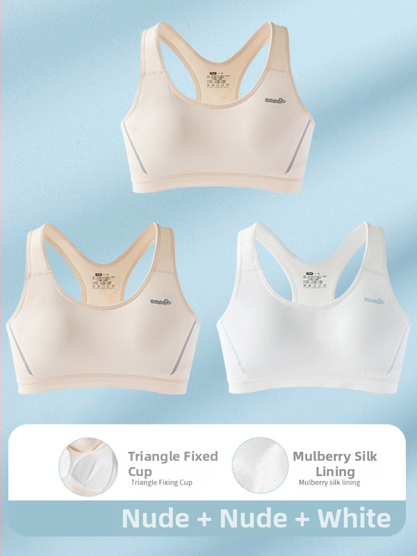 Αθλητικό σουτιέν για εφήβες από βαμβάκι, πλήρης κάλυψη, λεπτό μορφοποιημένο κύπελλο, κύπελλο από σπογγώδες, επένδυση βισκόζη 80–90%