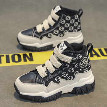 Muške dječje tenisice za trčanje s fleece podstavom, gornji dio od sinteticke kože, debela EVA potplat, protuklizne, za uzrast 7–16 godina