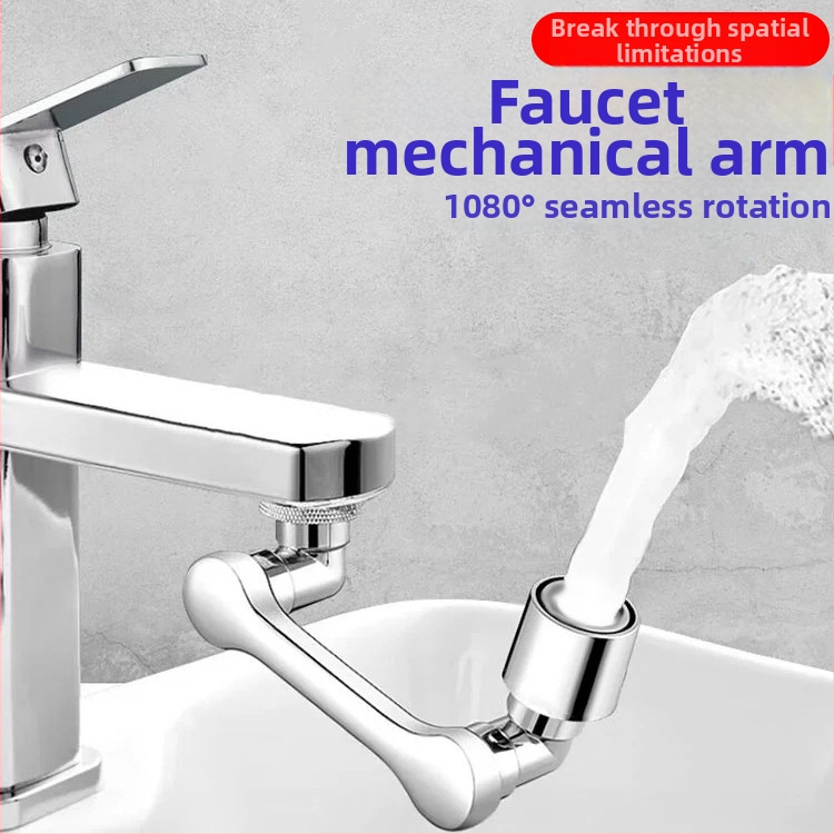 Rozšírenie kohúta s mechanickým ramenom, proti striekaniu hlava, aerátor, špirálová montáž, nerezová oceľ a PP