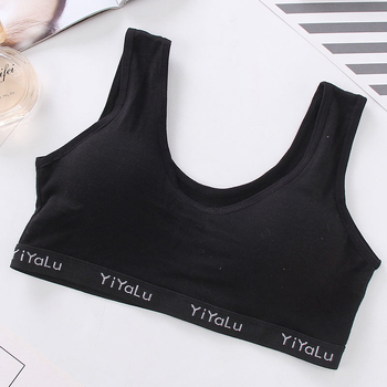 Bez naramen grudnjak za tinejdžere 13–18 godina, rastezljivo pamučno platno, tanke oblikovane čašice, okrugle čašice, proljeće 2024