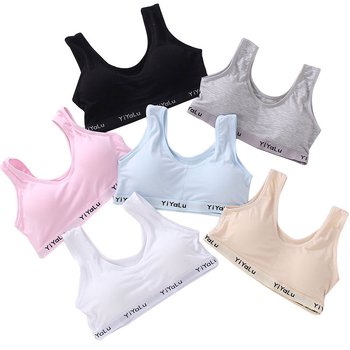 Bez naramen grudnjak za tinejdžere 13–18 godina, rastezljivo pamučno platno, tanke oblikovane čašice, okrugle čašice, proljeće 2024