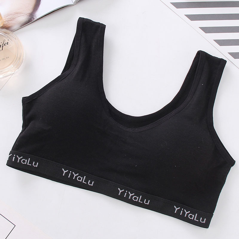 Bez naramen grudnjak za tinejdžere 13–18 godina, rastezljivo pamučno platno, tanke oblikovane čašice, okrugle čašice, proljeće 2024