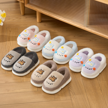 Grace JieLiYa cartoon gyerek beltéri papucs, textil felső rész, EVA talp, meleg bélés, 4–16 évesek