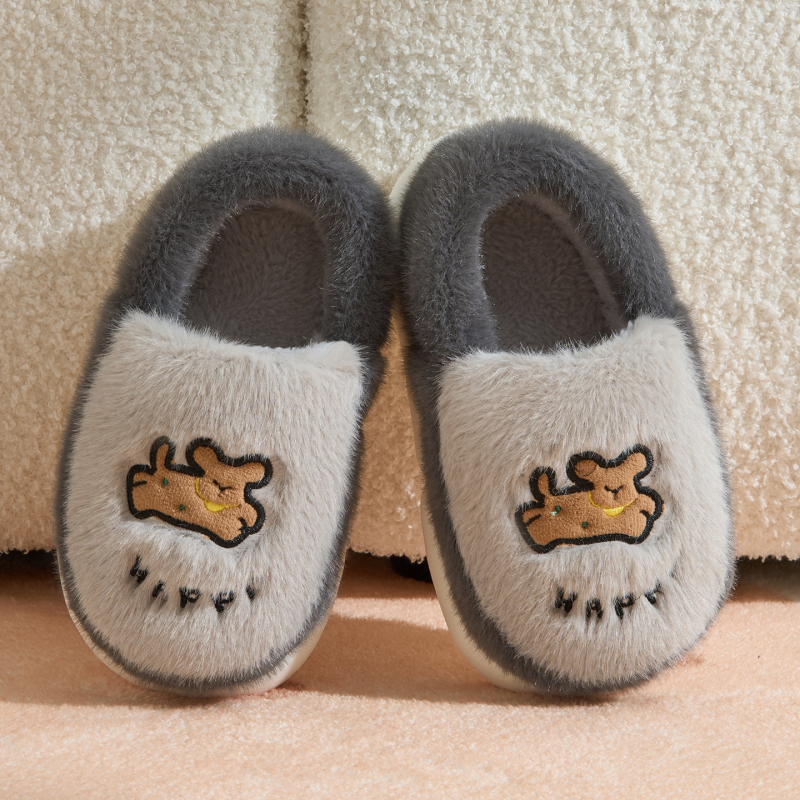 Grace JieLiYa cartoon gyerek beltéri papucs, textil felső rész, EVA talp, meleg bélés, 4–16 évesek