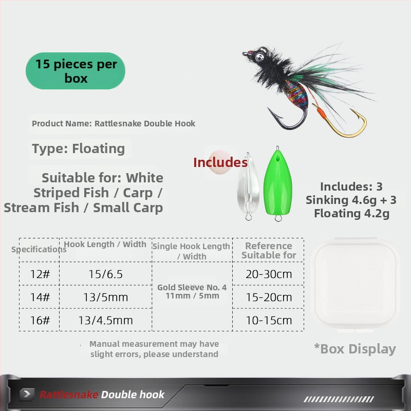 Cârlig de pescuit cu orientare în sus, 50.000 buc., potrivit pentru pescuit în râu