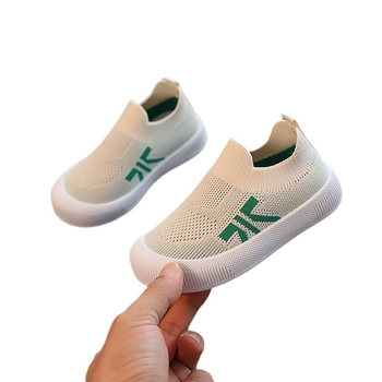 Adidași pentru copii din Flyknit respirabili – unisex, talpă joasă, talpă injectată, branț EVA
