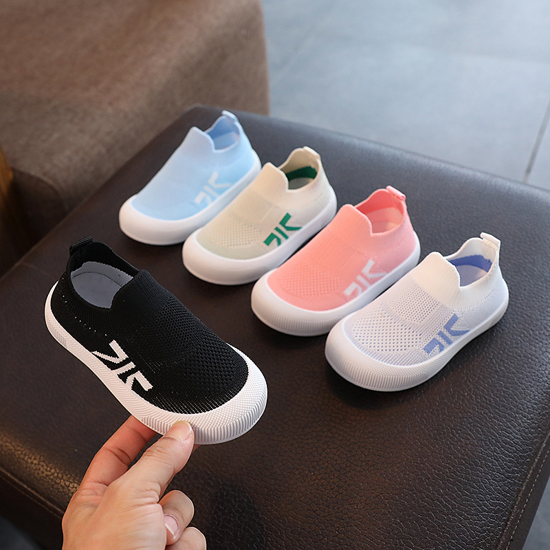 Adidași pentru copii din Flyknit respirabili – unisex, talpă joasă, talpă injectată, branț EVA